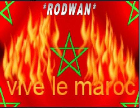 maroc lo myor biye